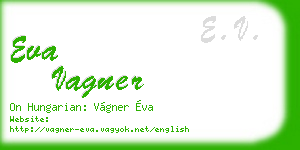 eva vagner business card