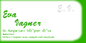 eva vagner business card